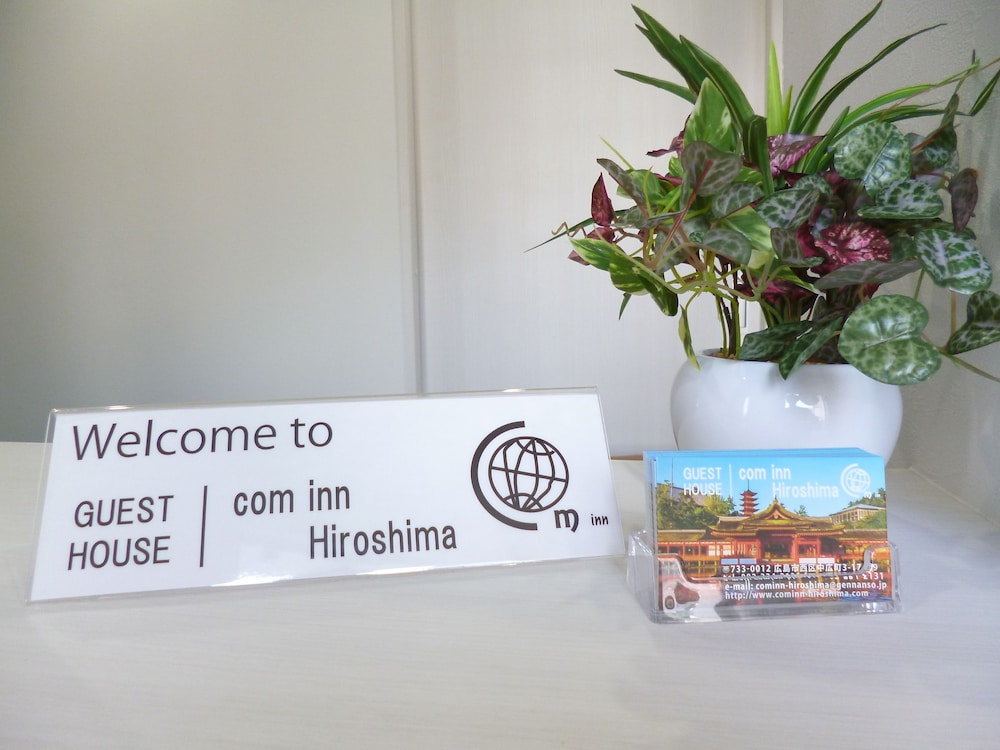 OUCHI HOTEL横川（旧ゲストハウスcom inn広島） 写真3