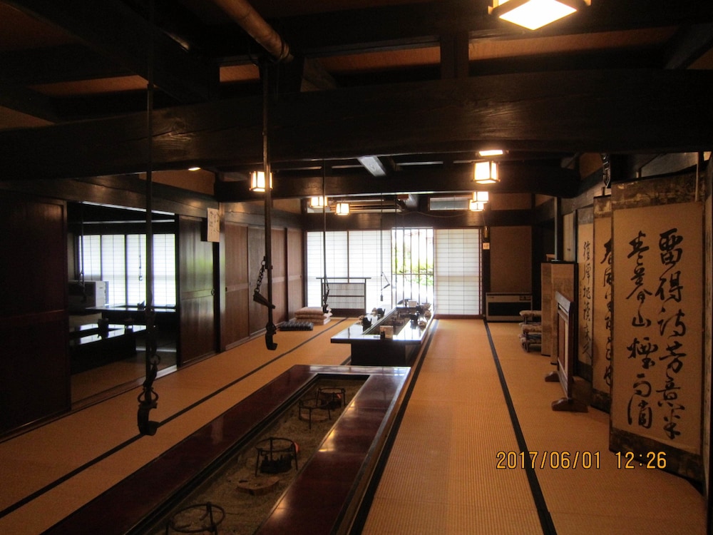 Ryokan Fujiya 27/38