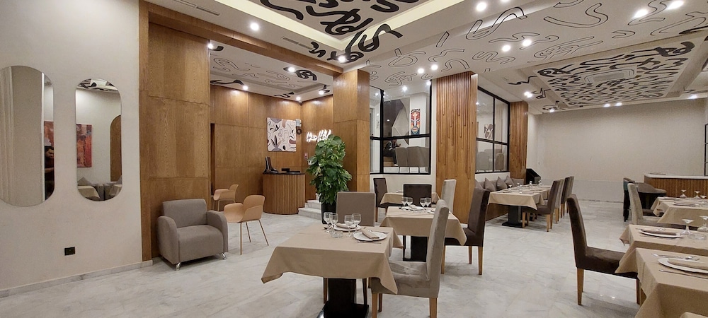Unico Hotel Casablanca 36/47