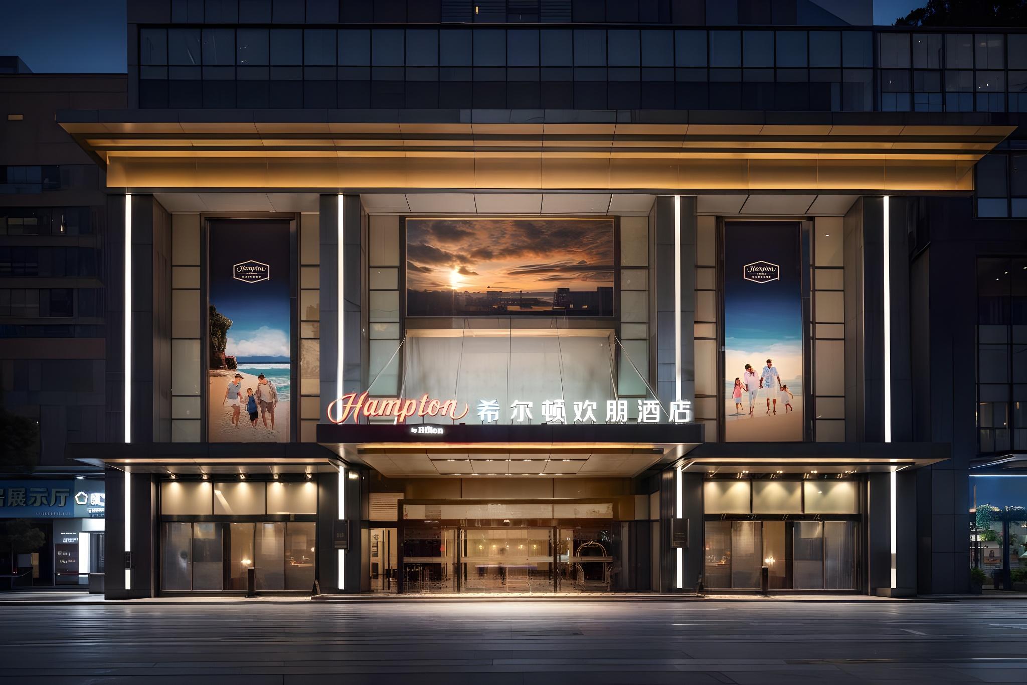 Hampton by Hilton Beihai Station 4/34