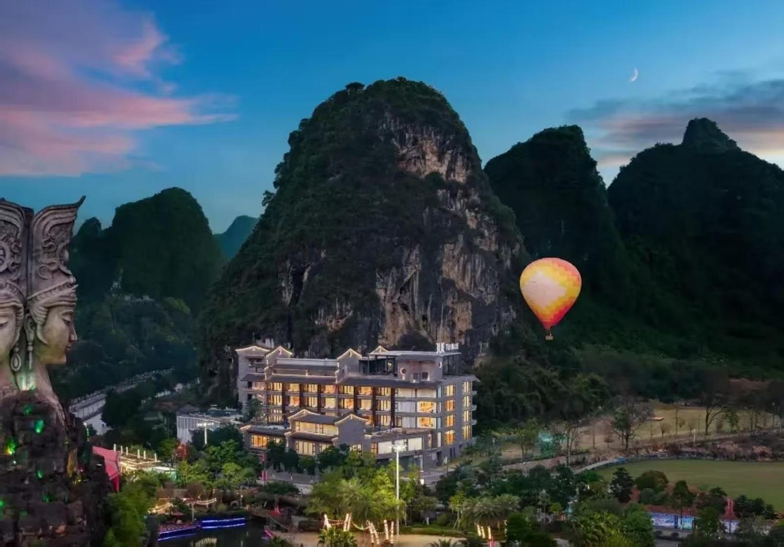 TUI BLUE Yangshuo Xiangheli Hotel 7/70