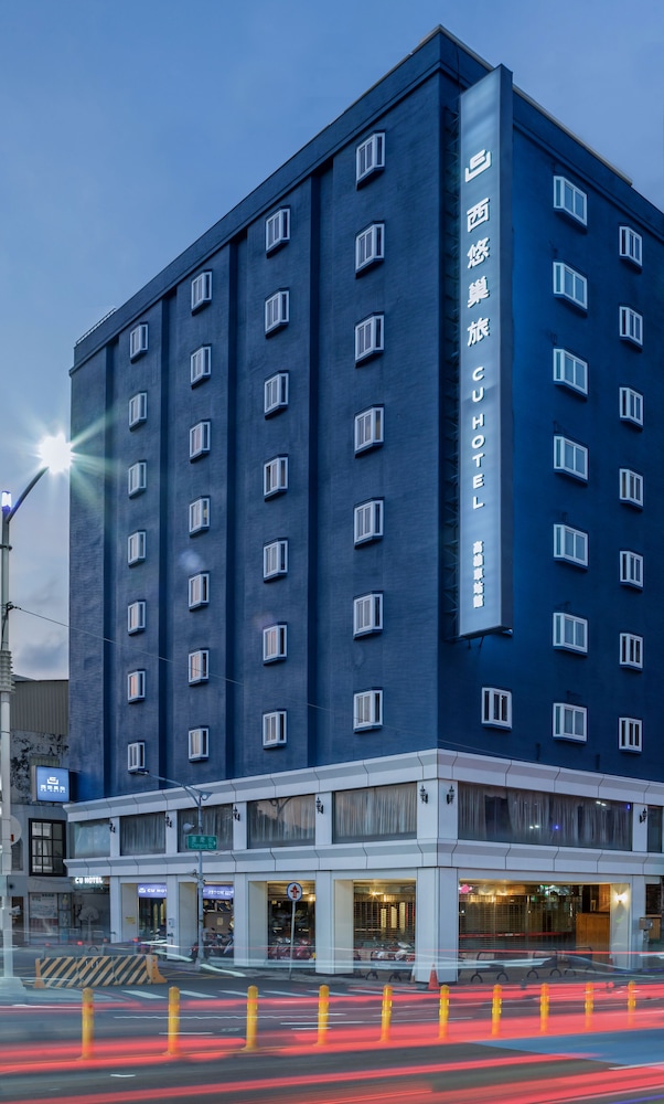 CU Hotel Kaohsiung 2/31