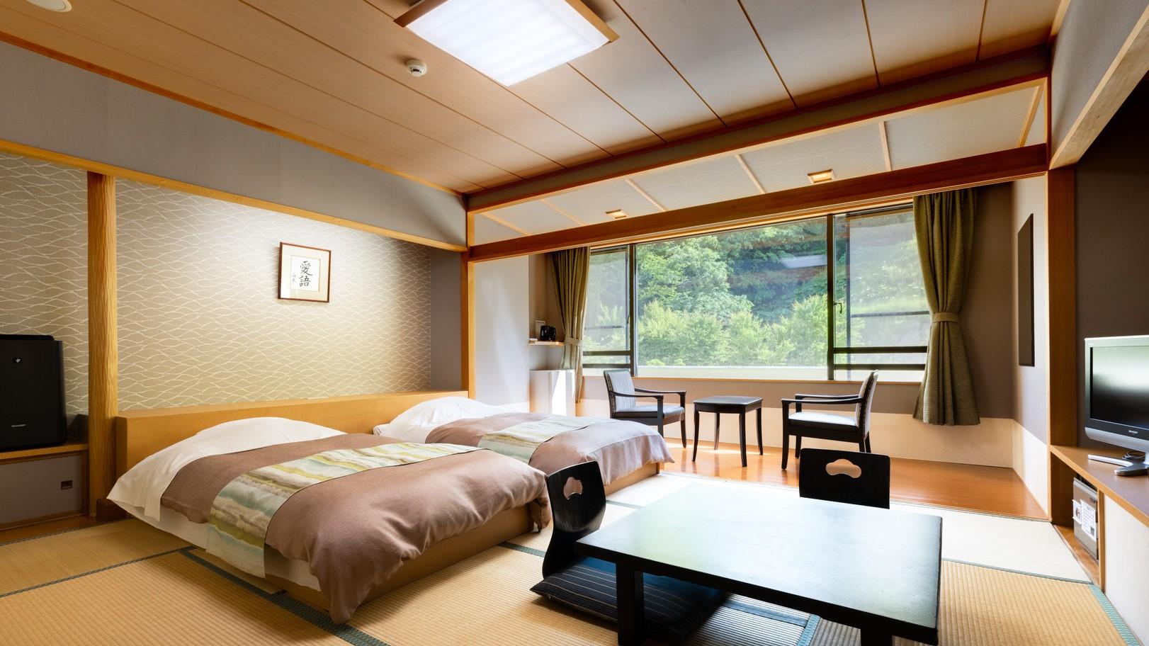 Japanese, Tatami