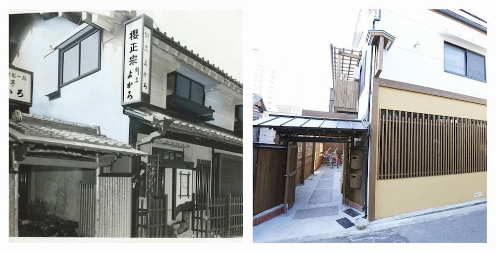 Guesthouse U-En photo1