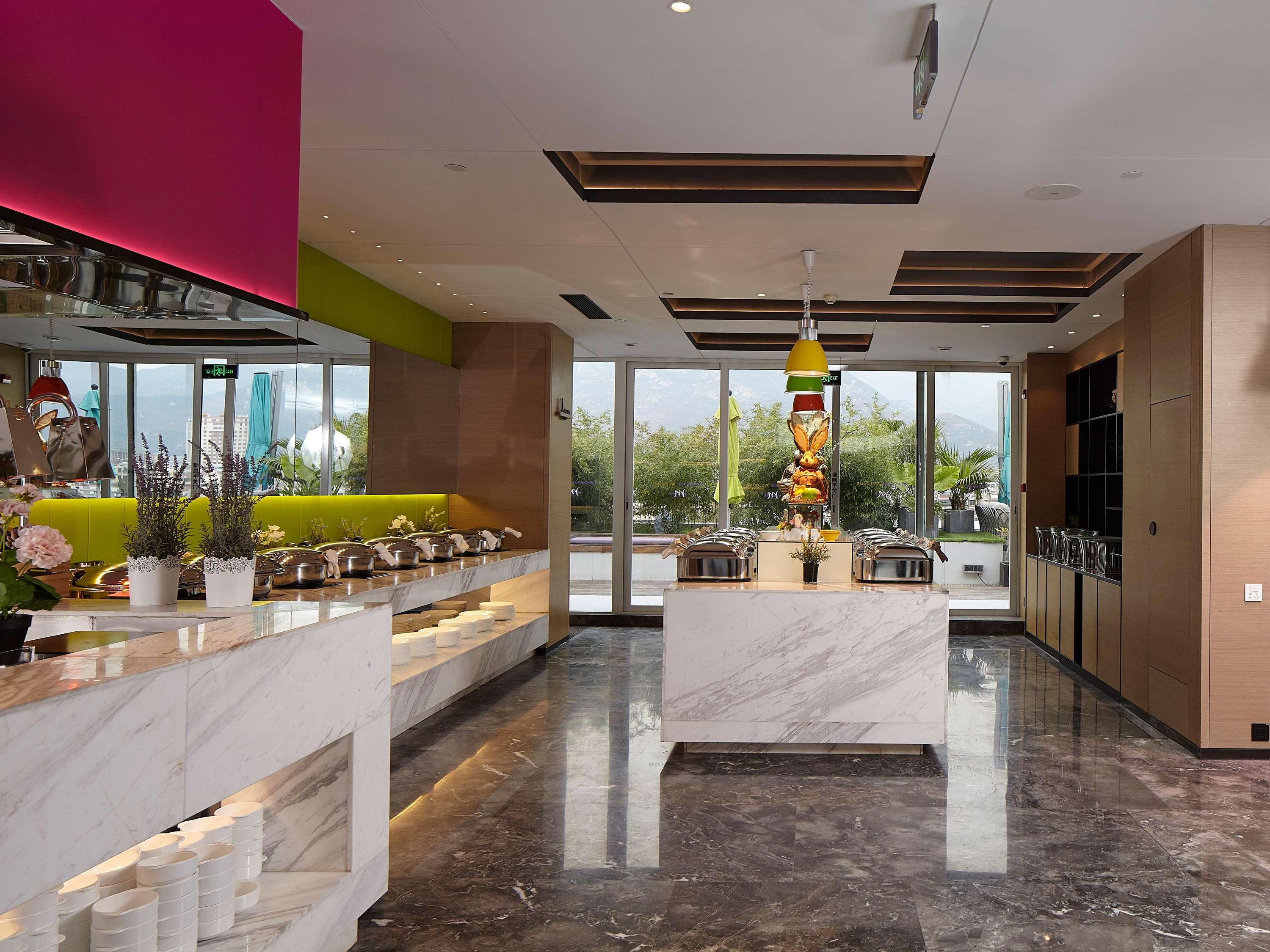 Mercure Tai'an Centre 5/49