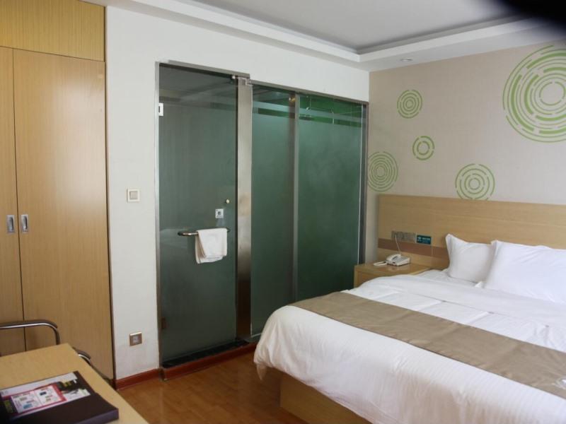 GreenTree Inn Zaozhuang High-speed Train Station Express Hotel 7/31