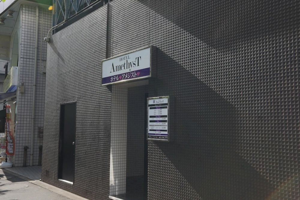 Hotel Amethyst 写真5