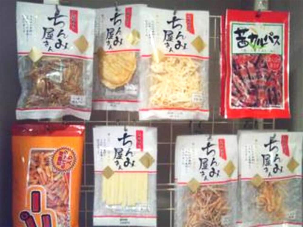 西田边城市酒店(City Inn Nishitanabe) 图片3