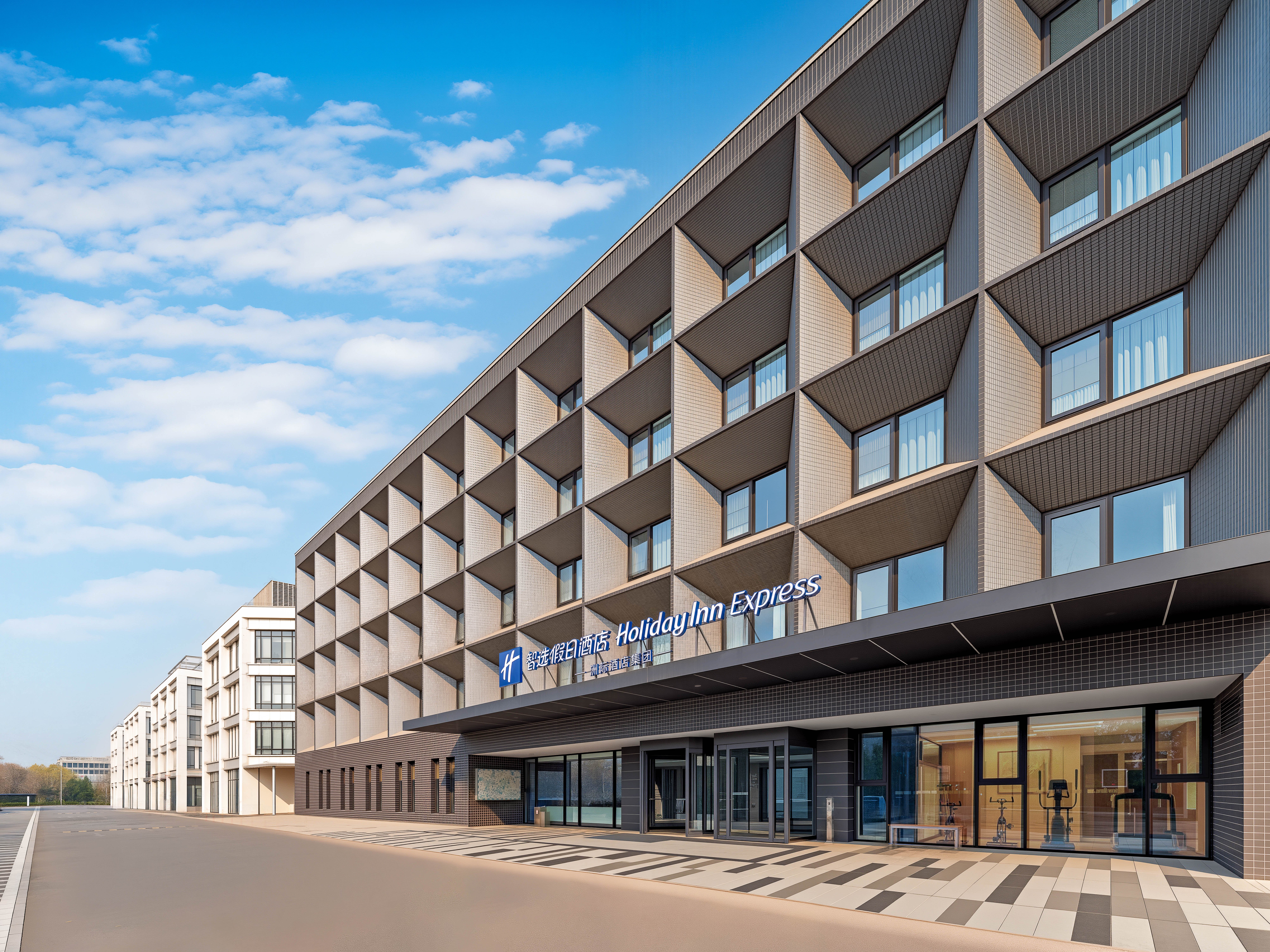 Holiday Inn Express Beijing Airport Zone 6/50