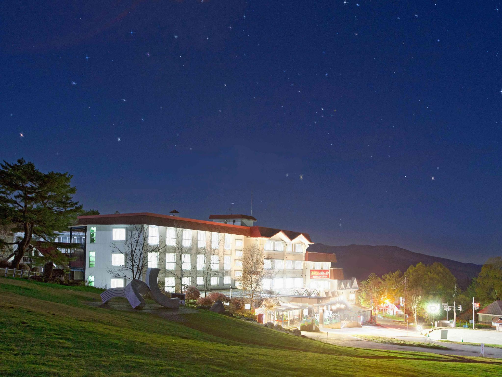 IKENOTAIRA SHIRAKABA KOGEN HOTEL 2/26