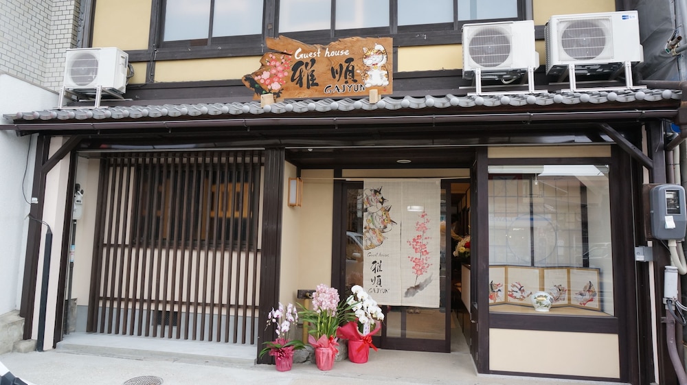 Guesthouse Ga-Jyun 3/28
