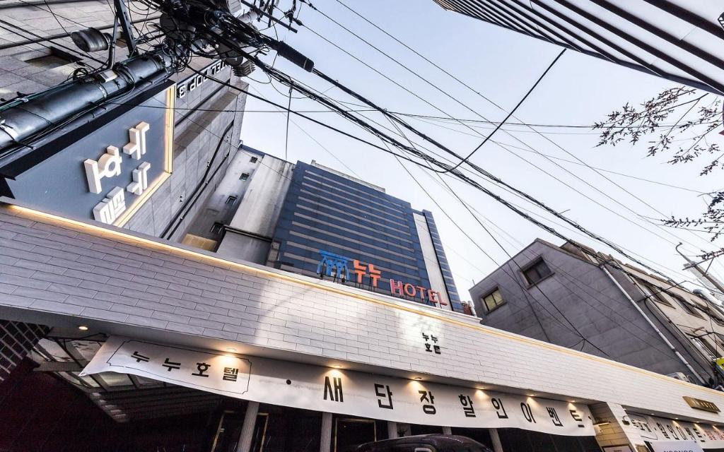 Jongro Nunu酒店(Jongro Nunu) 图片1