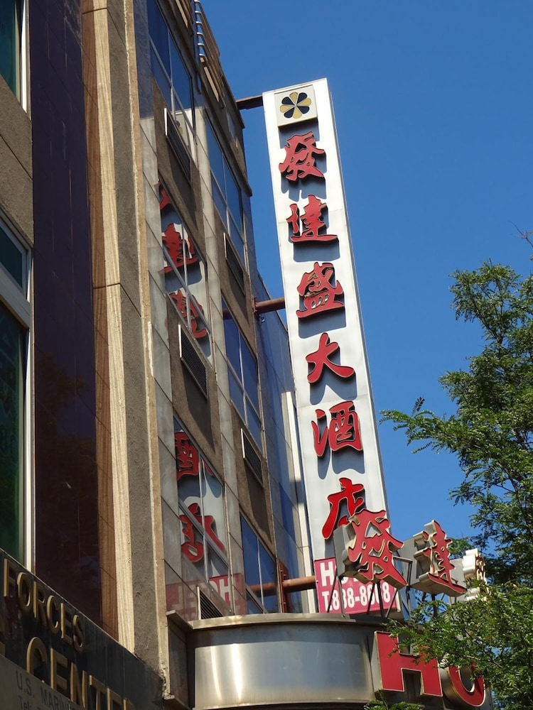 Flushing Hotel 3/60