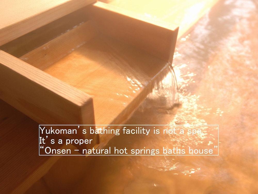 Asahidake Onsen Yumoto Yukomansou 19/50