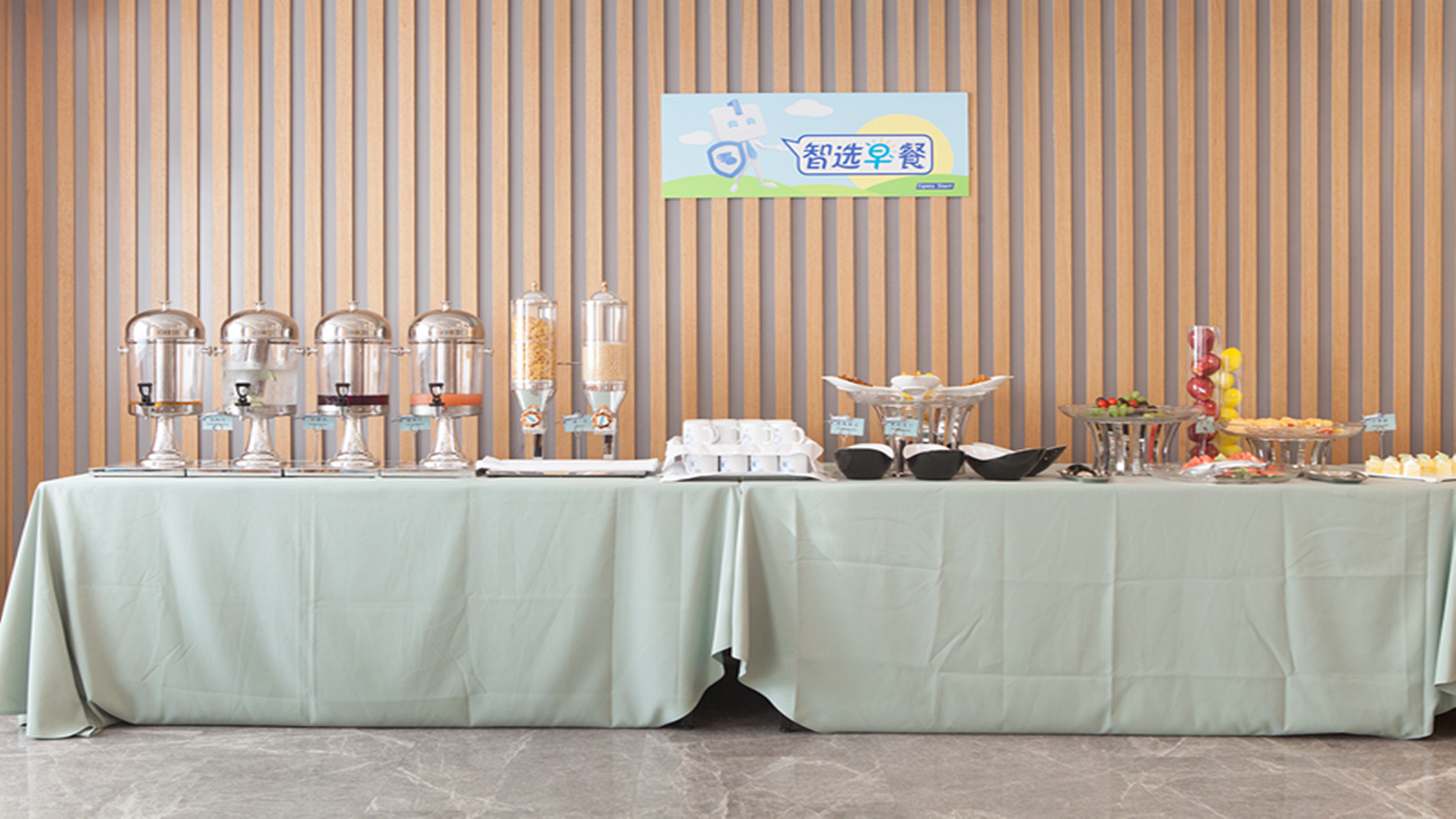 Holiday Inn Express Chengdu Airport Zone 12/75
