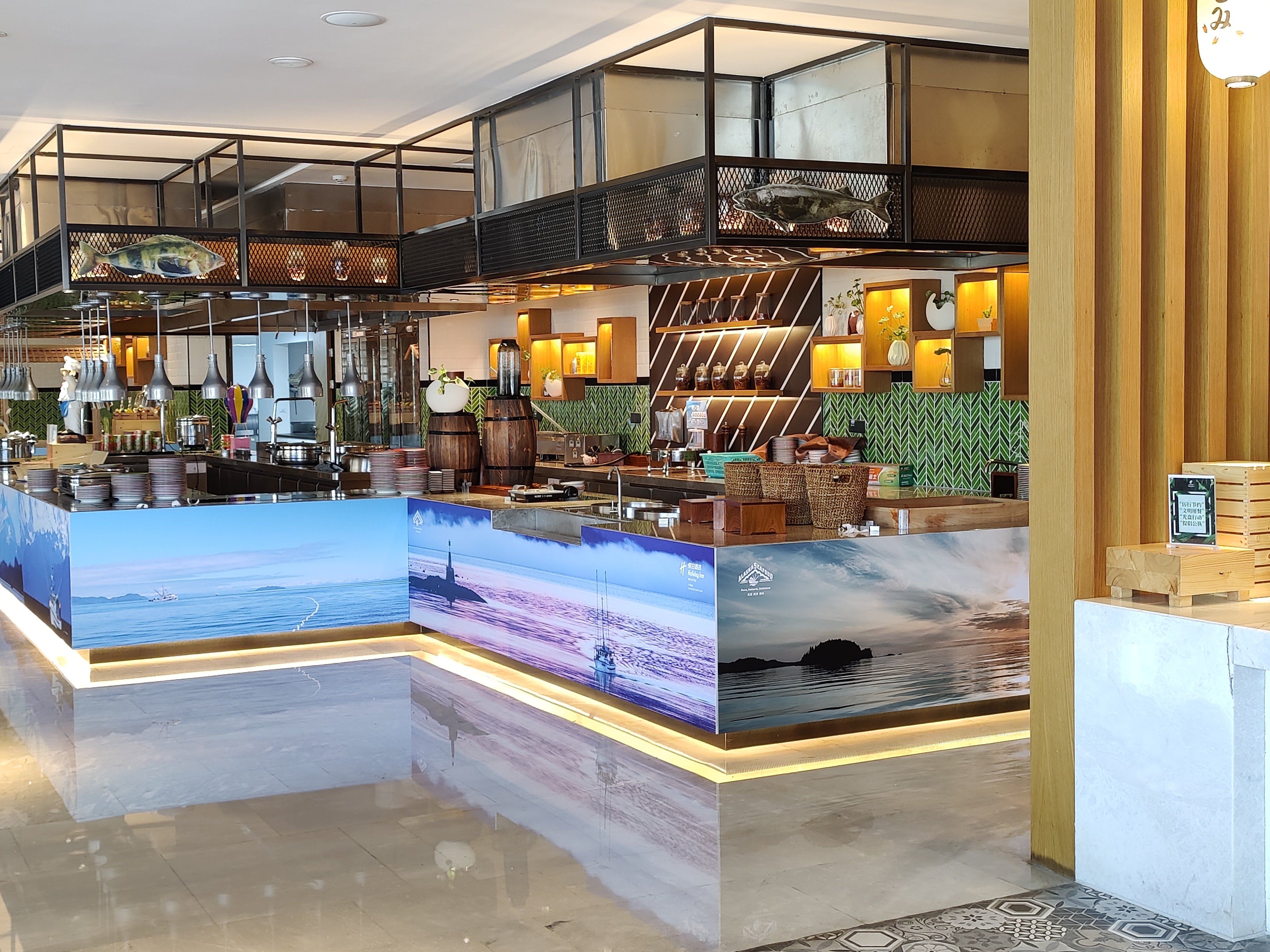 Holiday Inn Guangzhou South Lake 10/50