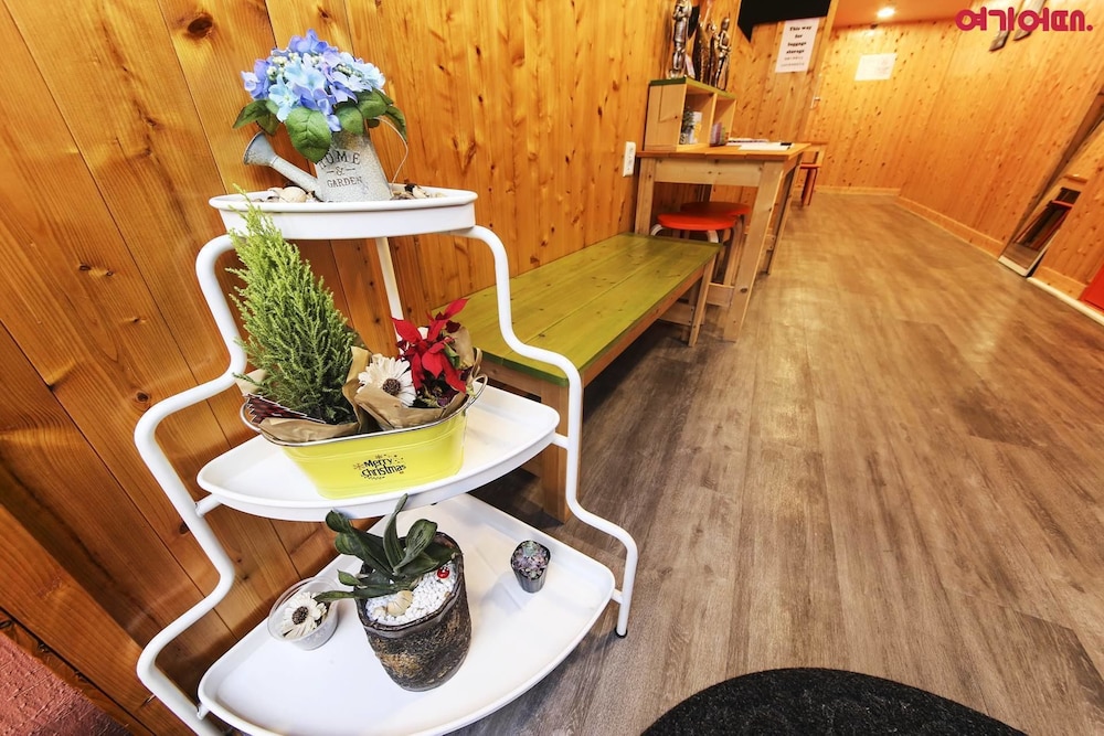 R Guesthouse 44/74