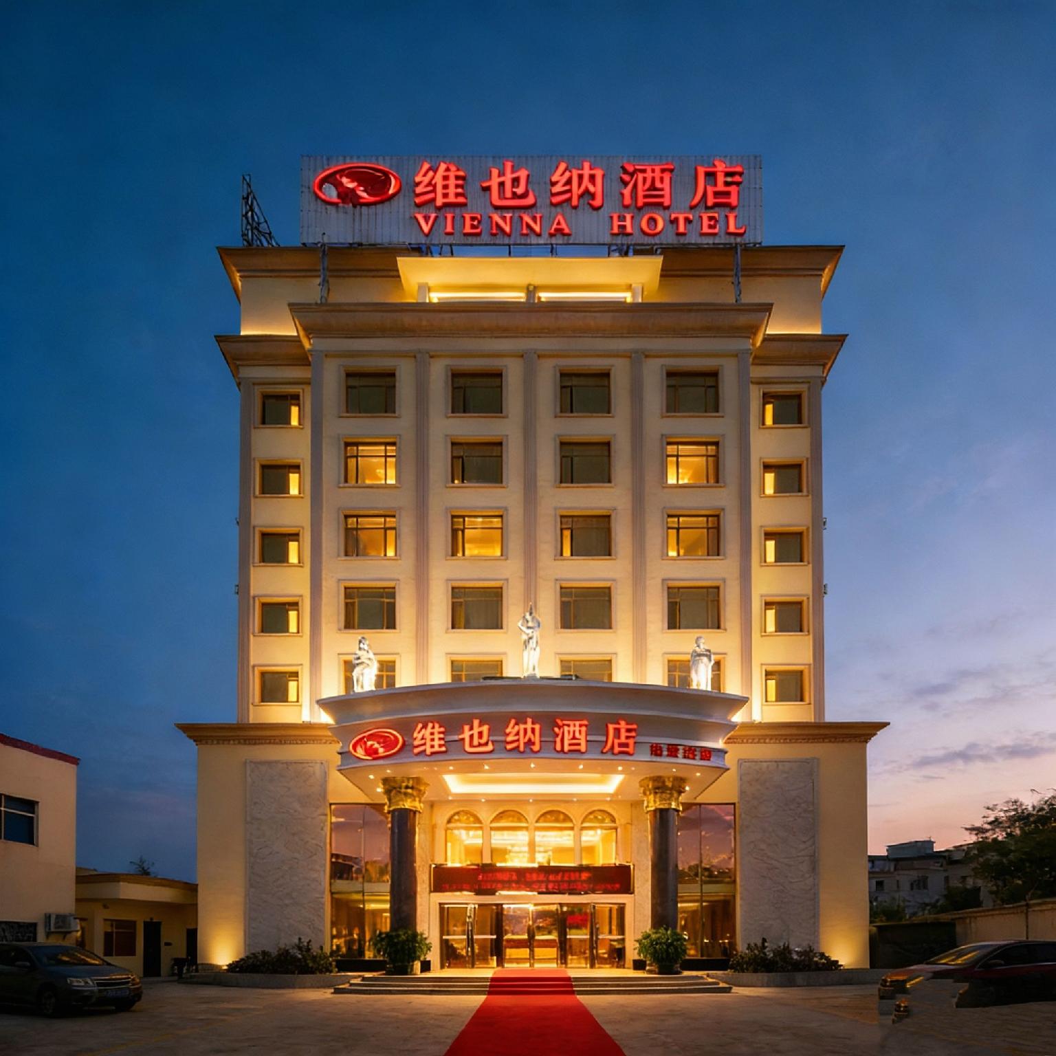 Vienna Hotel (Huizhou Danshui Baiyun Road) 4/52