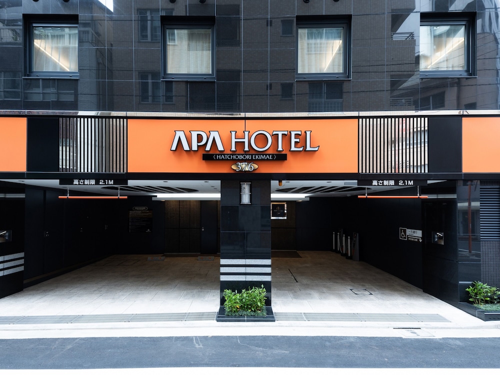 APA Hotel Hatchobori Ekimae 5/50