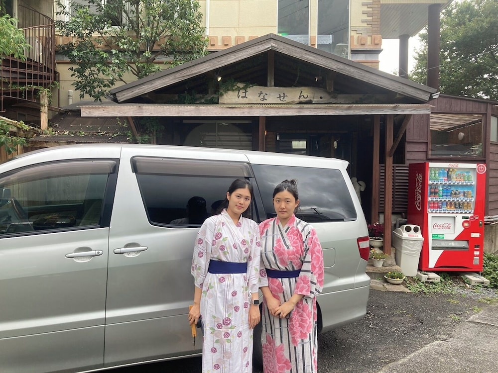 Hanasen 22/50