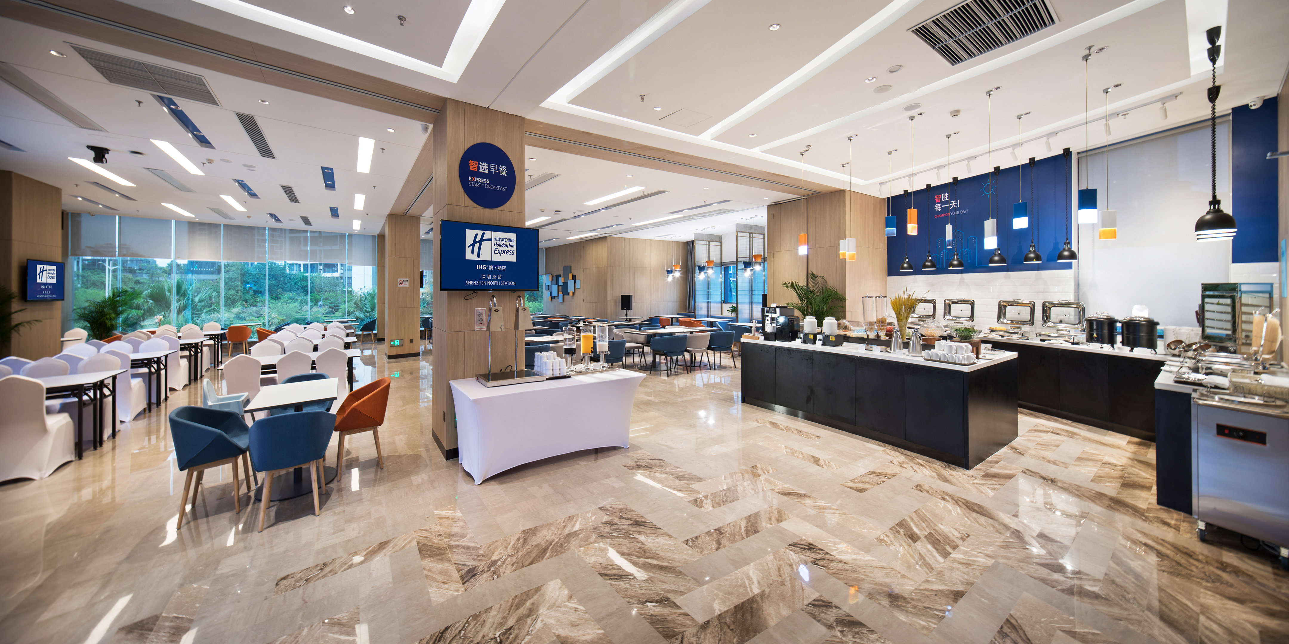 Holiday Inn Express Shenzhen North Station 6/29