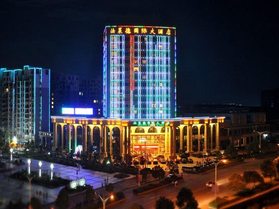 Falaide International Hotel 1/22