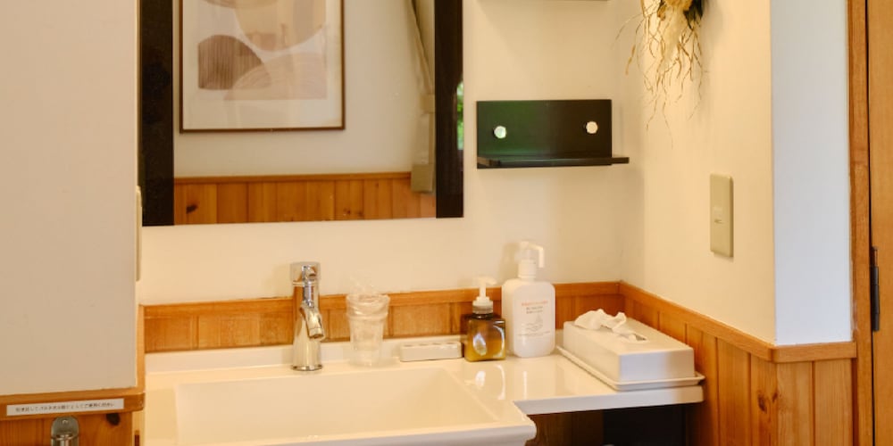 Pension Asanebou 50/50