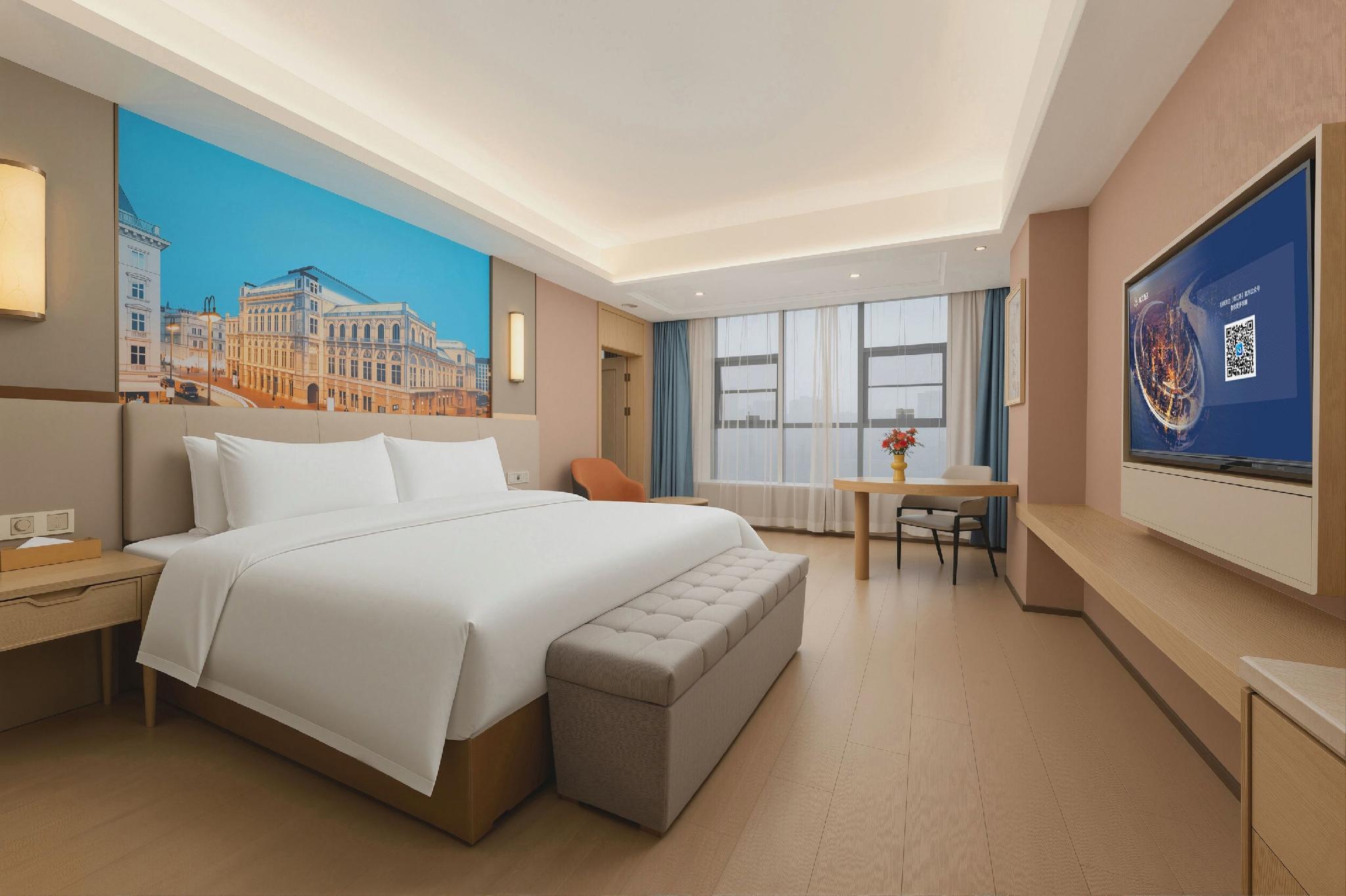 Vienna International Hotel (Xi'an Changying Garden) 31/61