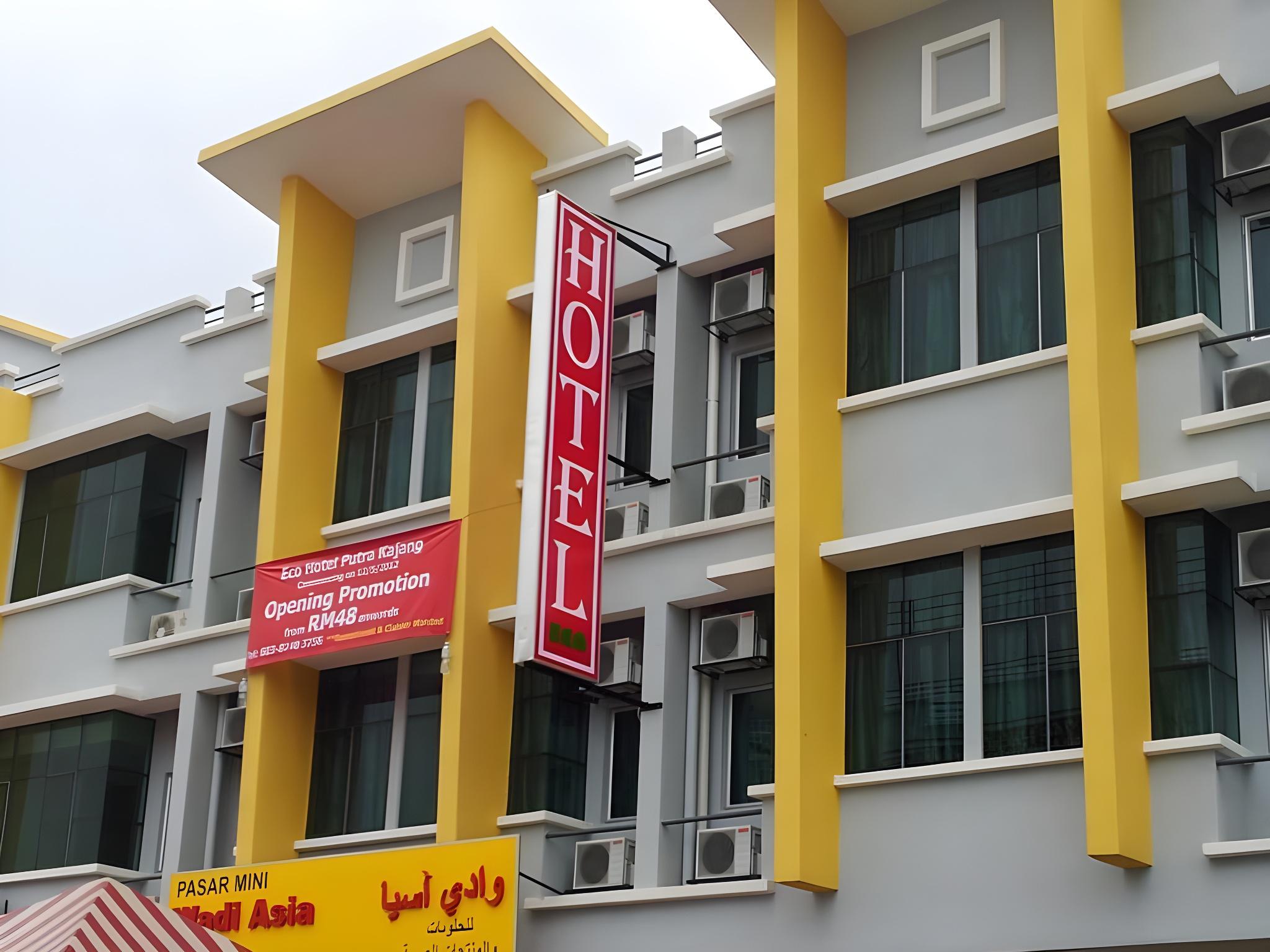 ECO HOTEL PUTRA KAJANG 4/26