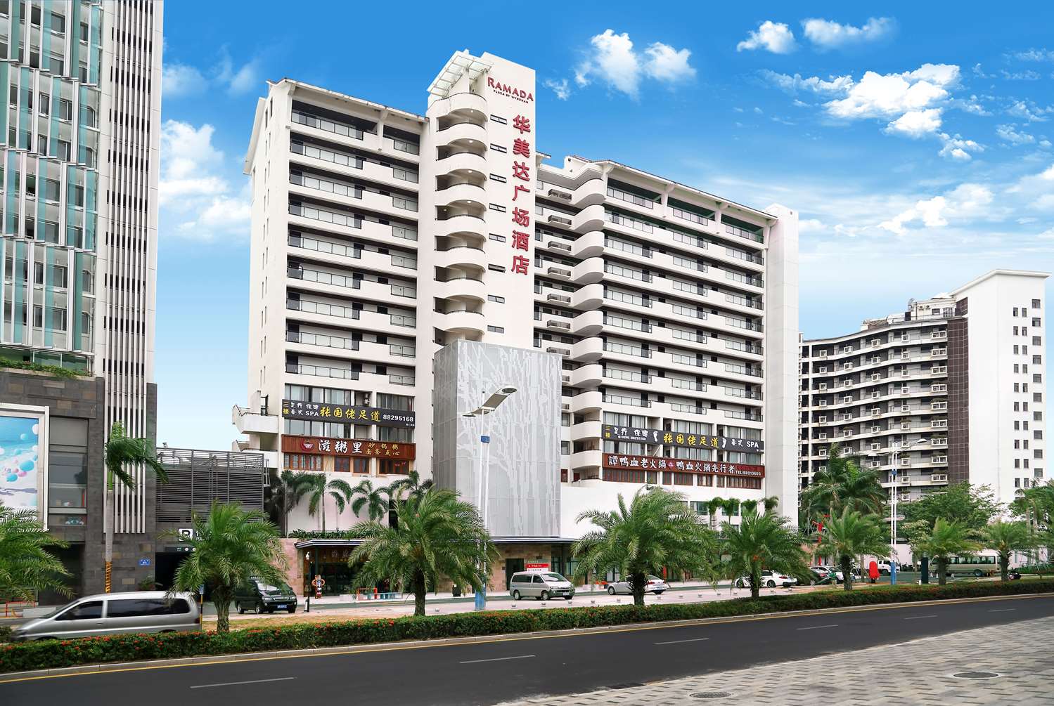 Ramada Plaza by Wyndham Sanya Bay 29/30