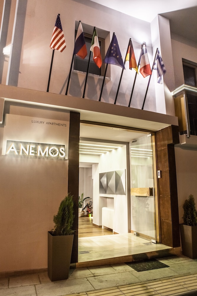 Anemos Rooms and Apartments 2/50