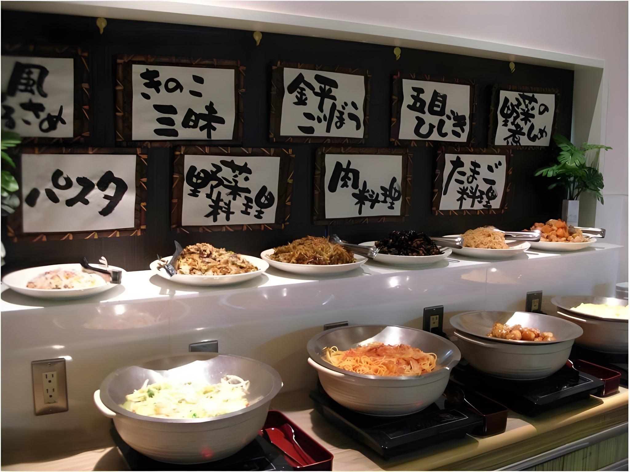 Access Inn Kariya 12/31