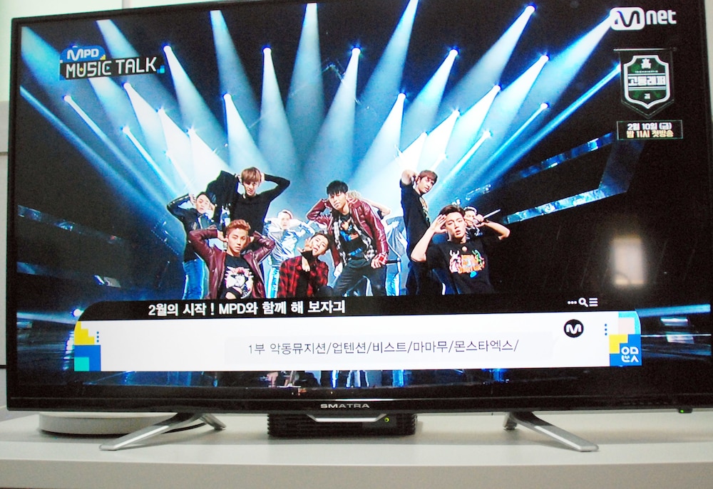 Gangnam An Guesthouse - Hostel 44/58