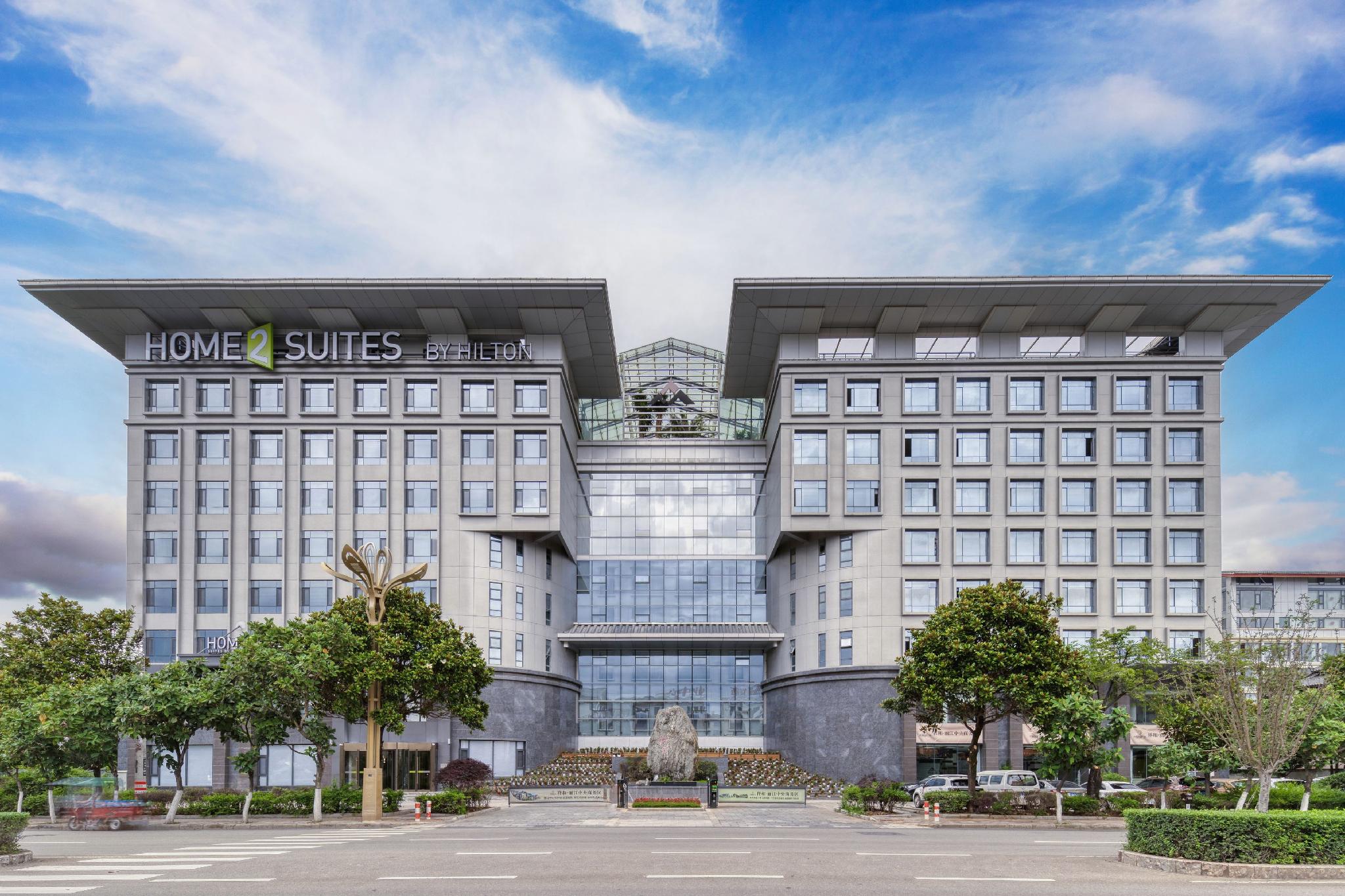 Home2 Suites by Hilton Lijiang Ancient City — foto 5