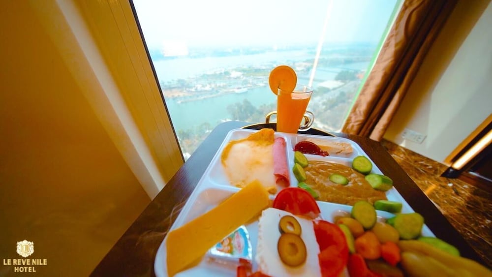 Nile View Jewel 33/50