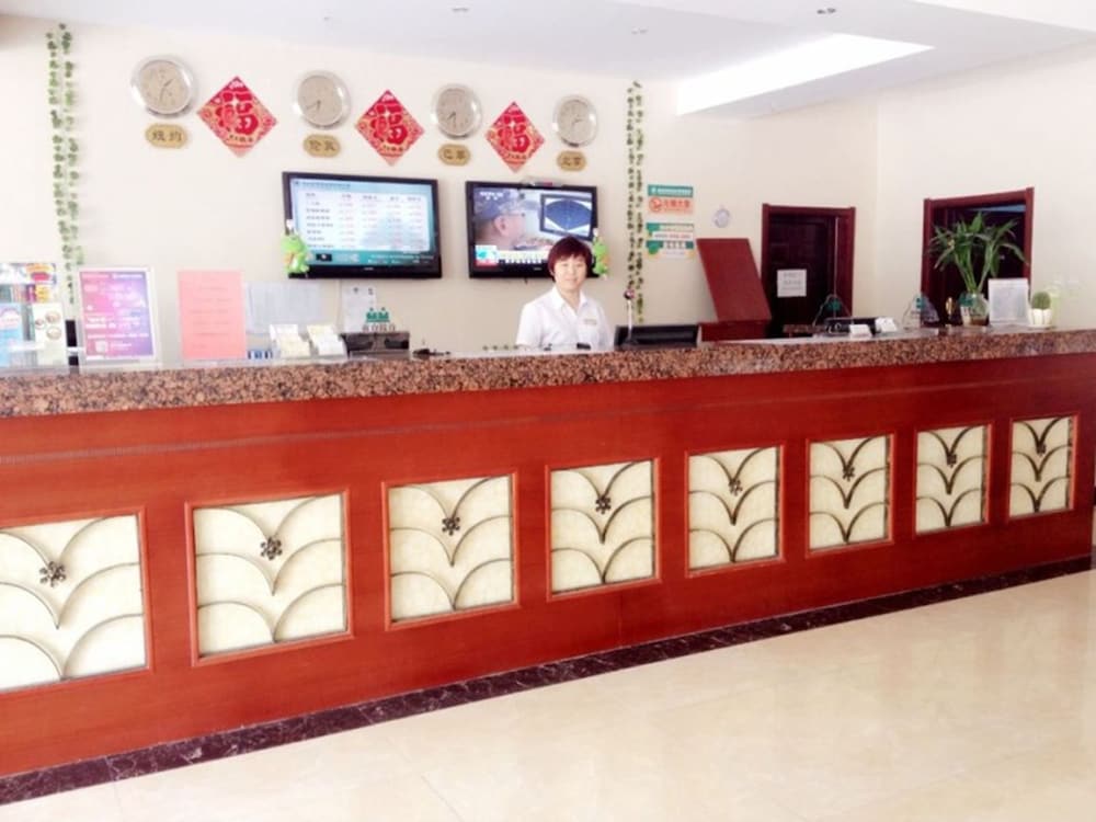 Lobby at Greentree Inn Liaocheng Chiping East Huixin Road Business Hotel, Liaocheng