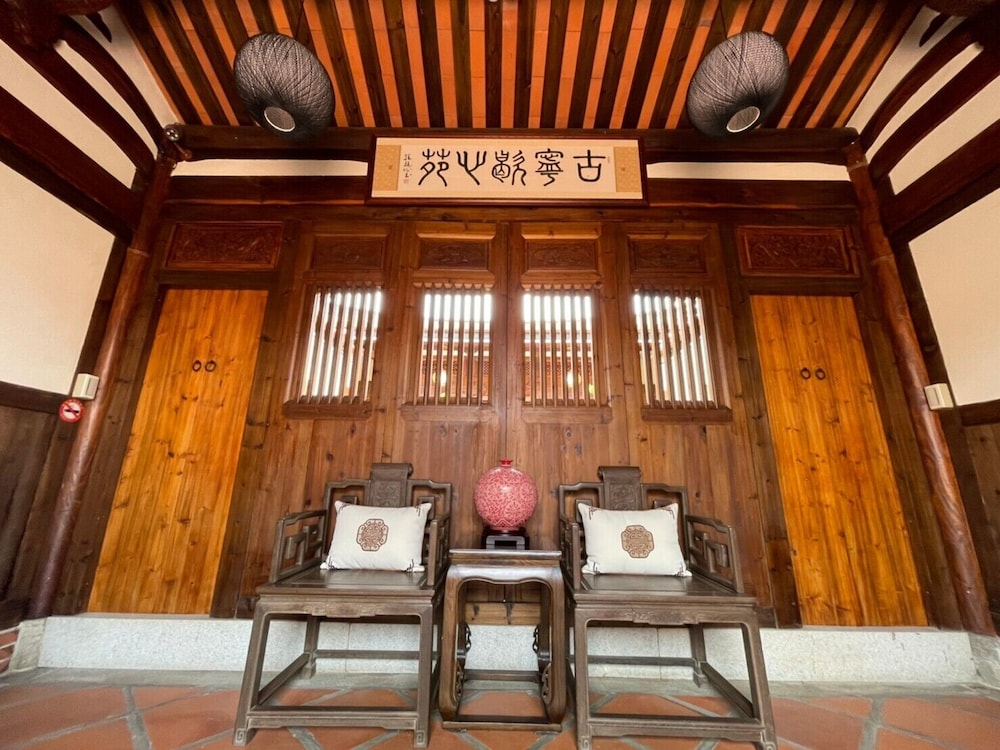 Guning Xiexinyuan Historical Inn 9/48