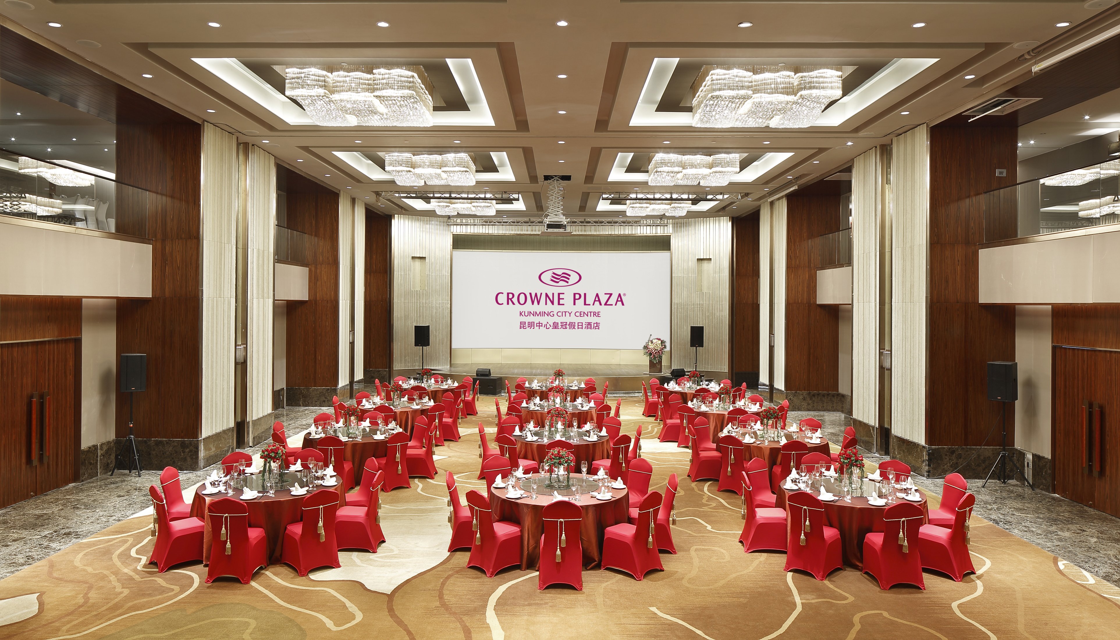 CROWNE PLAZA KUNMING CITY CENTRE 37/50