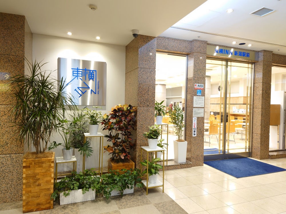 Toyoko Inn Niigata Ekimae 7/58