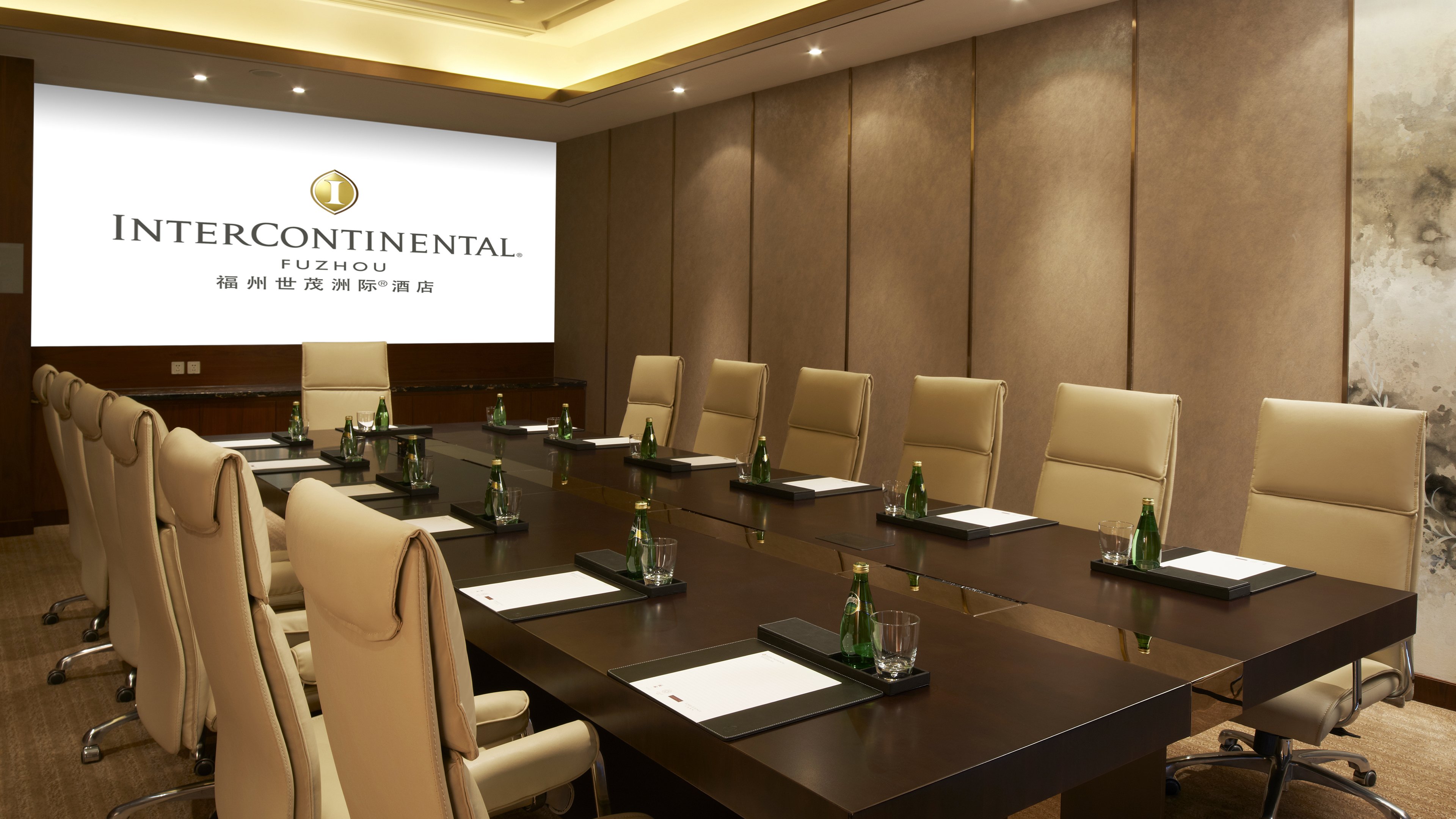 InterContinental FUZHOU 36/49