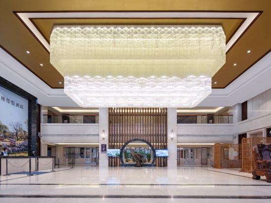 Feixian Ginza Jiayue Hotel 4/27