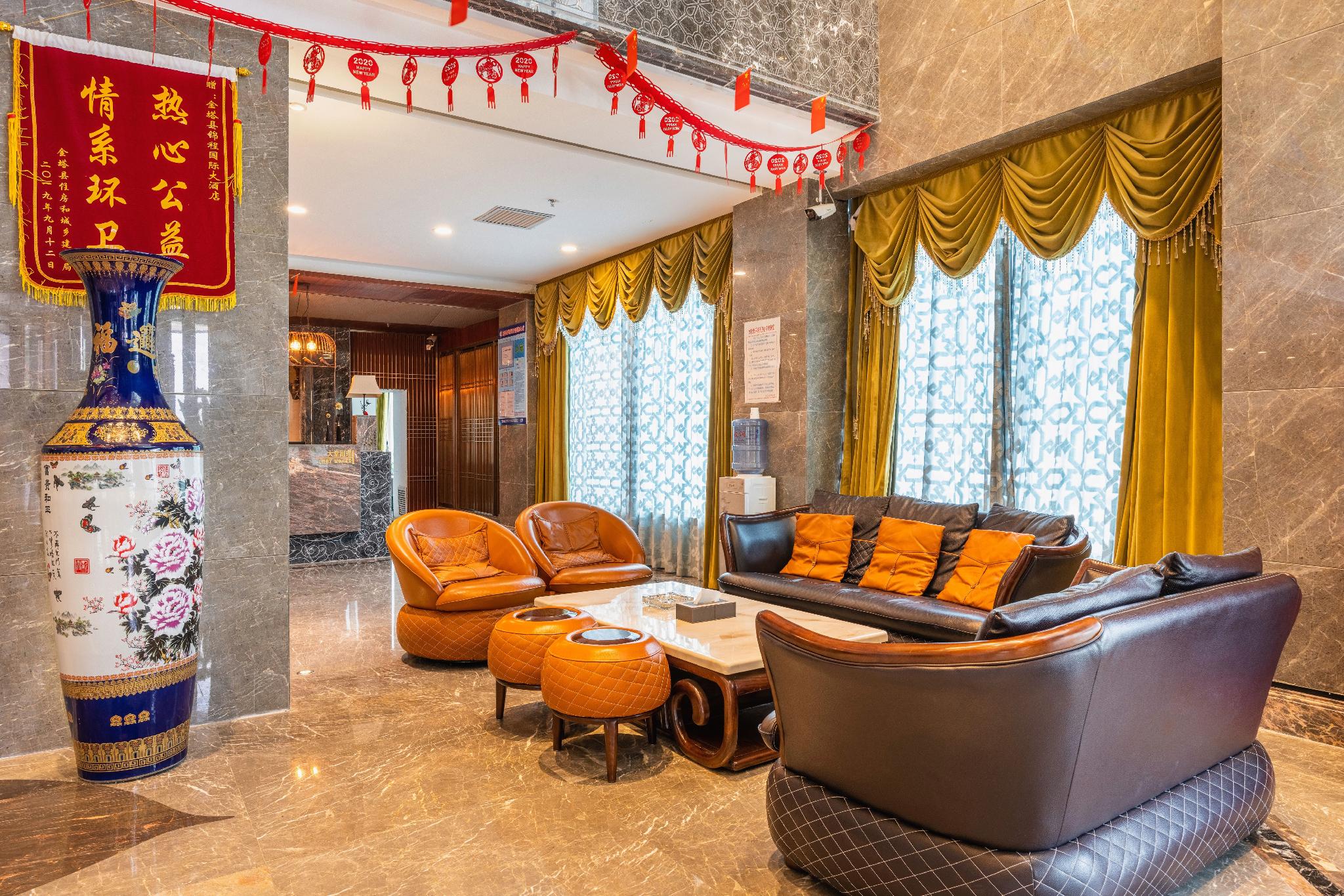 Jincheng International Hotel Jinta 23/37