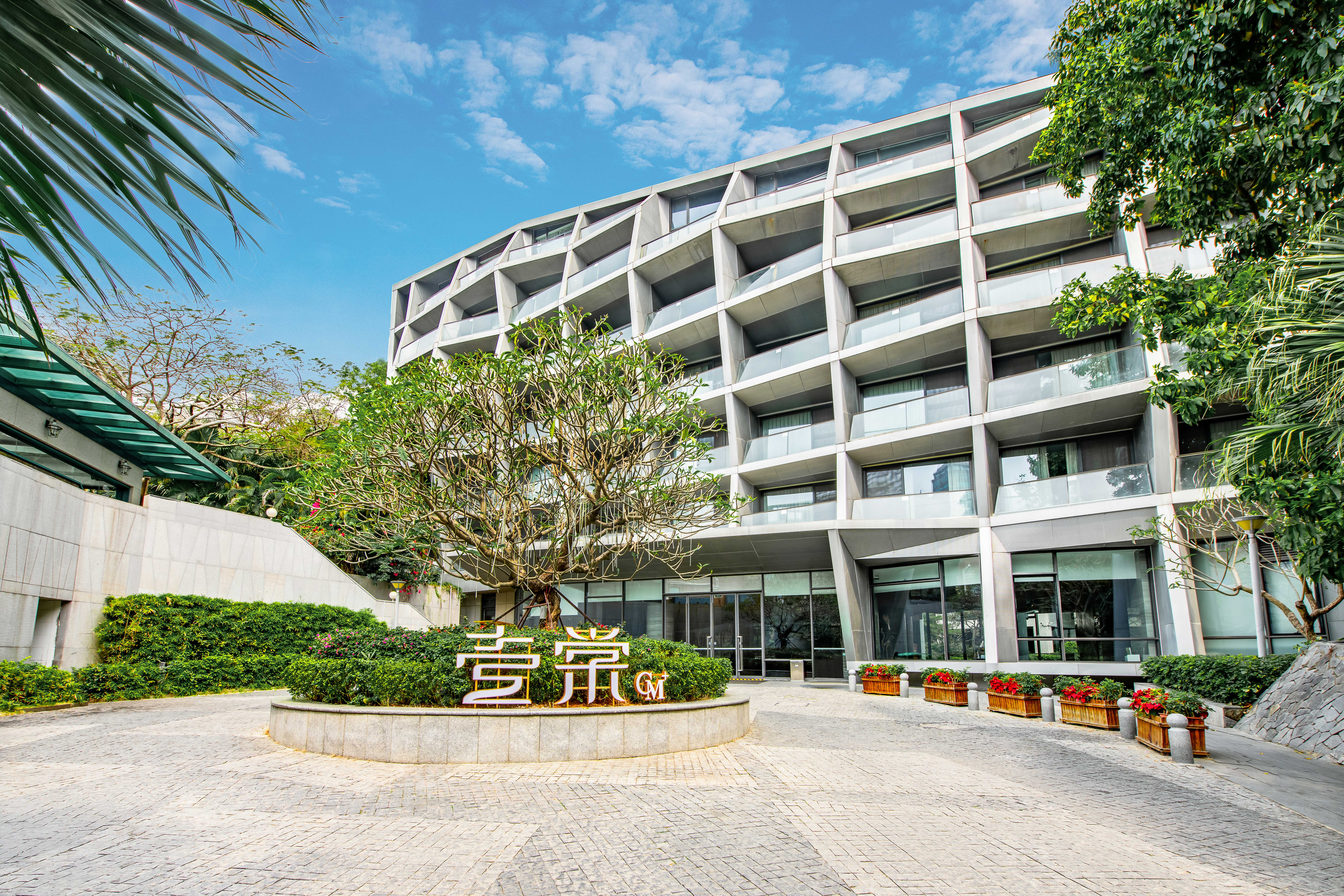 CM+ Serviced Apartment Shenzhen Hillside 27/36