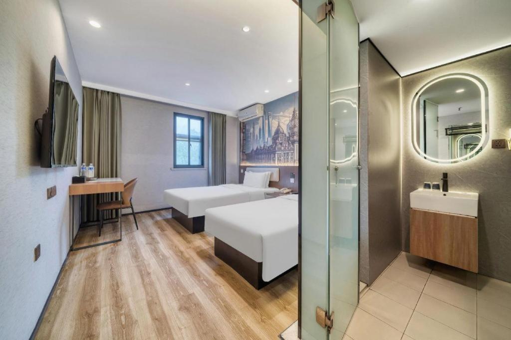 Jinjiang Inn Select (Shanghai Nanxiang Minzhu Street) 26/41