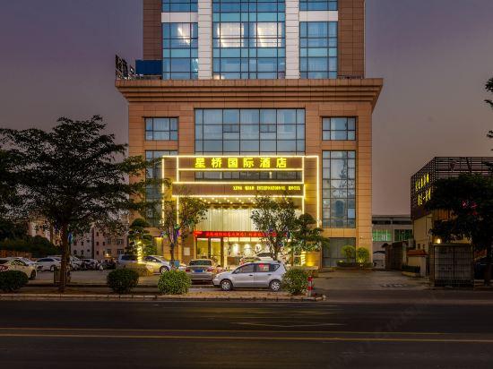 Xing Qiao International Hotel 3/18