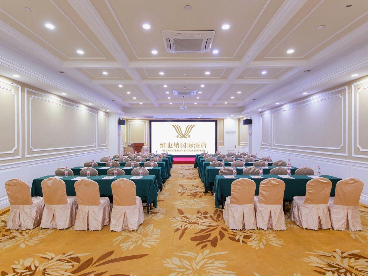Vienna International Hotel Huhan Jiedaokou 27/31