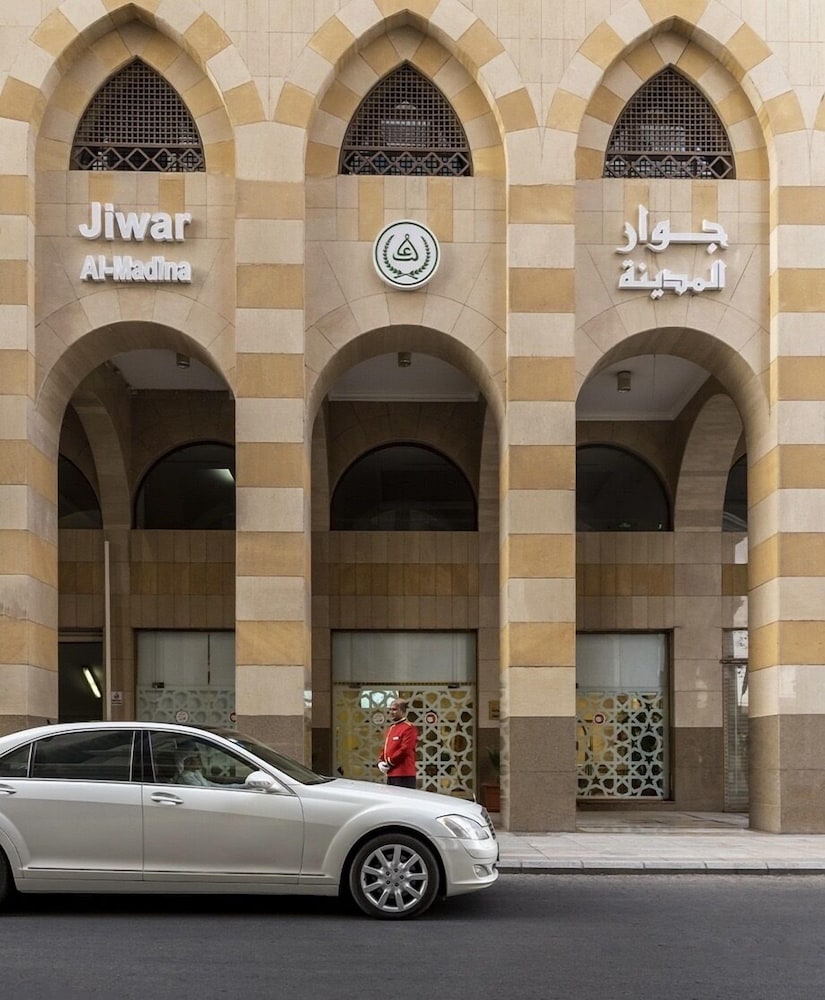 فندق جوار المدينة الفندقية(Jiwar Al Madina Hotel) 47/50