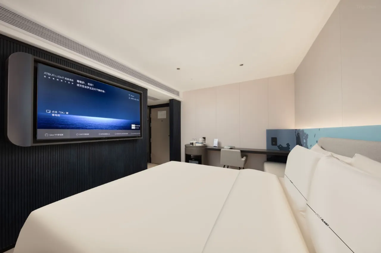 Atour Light Hotel (Shanghai International Resort Xinchuan Road) 14/23