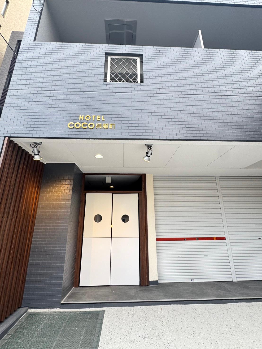 COCO Gofukucho 6/22