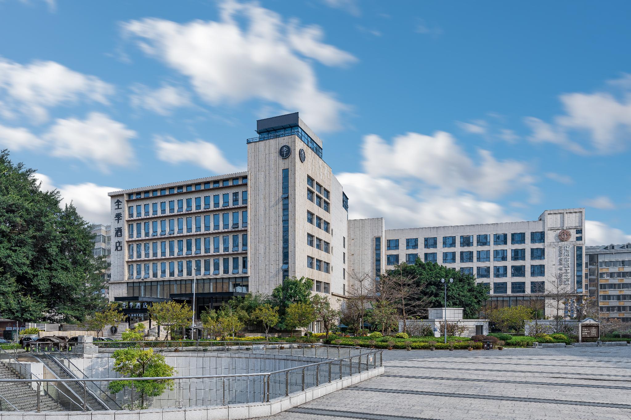Ji Hotel (Fuzhou Sanfang Qixiang Chating) 34/40